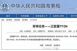 kaiyun官方网页版截图1